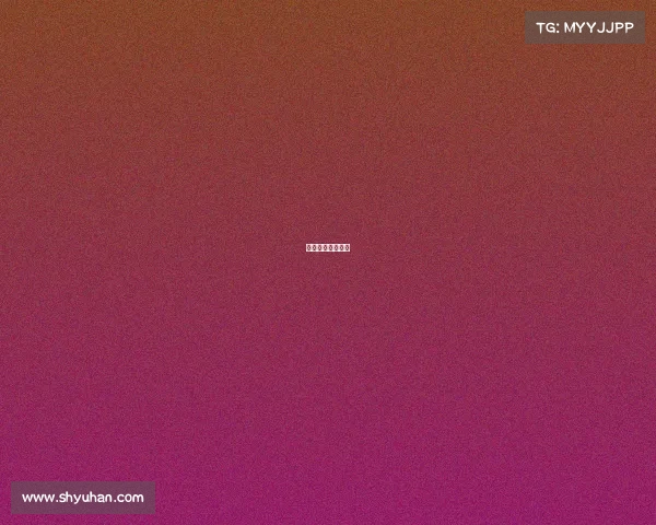 电子竞技实力说话