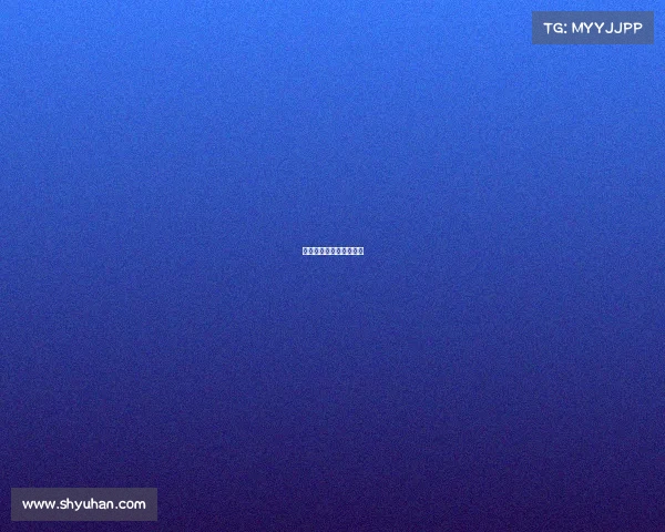 运城荣耀开启电竞新征程